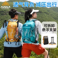30L Hiking Bag Professional Outdoor Suspended Bracket Backpack Backpack Water-Repellent Hiking Backp