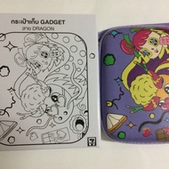Premium 7-Eleven Dragon Pattern Gadget Storage Bag