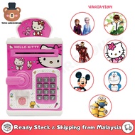 Kotak Permainan ATM Mini Elektronik Kartun / Kids Cartoon Electronic Mini Coin ATM Saving Box