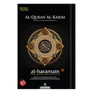 Al Quran Haramain ( Terjemahan ) Saiz A5 / B5 / A4 / Qur'an Tajwid Makna Karya Bestari Saiz Besar Dan Sederhana