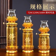 Dou Candle Pastry Lamp Temple Temple Lamp Dimmable Glass Alloy Lamp 25.9.21