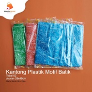 Kantong plastik motif batik 28 cm isi 40 lbr | Kantong kresek