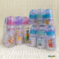 BABI CARE ขวดนมคอแคบ พร้อมจุกนม (แพ็ค 6 ขวด).
