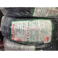 สายไฟ VCT 3x1.5 sq.mm. ANT แอ๊นท์ ความยาว 100 เมตร