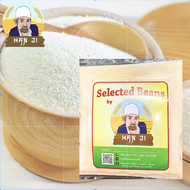 Hanji แป้งหมี่หยาบ ซูจี (Suji Sooji Semolina Flour) 500กรัม