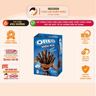 [COMBO of 3 BOXES] Oreo Wafer Roll Chocolate Flavor – Box of 54g | Crispy – Rich Chocolate Flavor