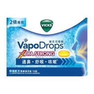 VICKS維克司 - 特強配方喉糖檸檬薄荷味16粒 #4311