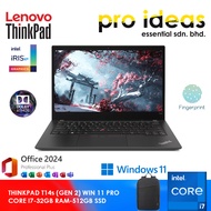 LENOVO THINKPAD T14s [INTEL CORE I7-11th GEN/ 32GB RAM/ UPTO 1TB SSD] 14 INCH NOTEBOOK WIN 11 PRO 1 