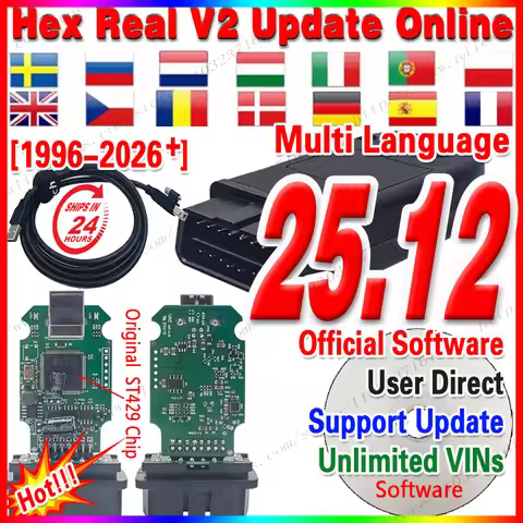 Best HEX Real V2 STM32F429 VET6 V25.3 V24.7 Latest Online Update STM32F405 VGT6 Support Many Languag