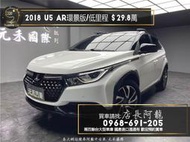  中古車 二手車【元禾阿龍店長】2018 Luxgen 納智捷 U5 AR環景版 黑白雙色/低里程掀背❗️認證車無泡水事