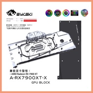 Bykski GPU Block Use for AMD RX7900XT Reference Edition Video Card Water Cooling / Full Cover / Copp