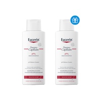 Eucerin DermoCapillaire pH5 MILD SHAMPOO SENSITIVE SCALP 250 ML ยูเซอริน แชมพูสูตรอ่อนโยน บำรุงเส้นผ