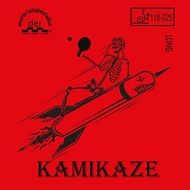 ยางปิงปองเม็ดยาวder-materialspezialist Kamikaze