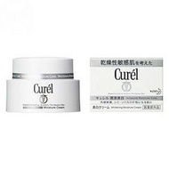 花王 Curel 美白淡斑防護面霜 40g 【醫藥部外品】