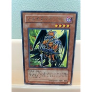 Card [JP] FOTB-JP019 - Archfiend Genera