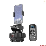 (andoer)Andoer YT1200 Motorized Pan Tilt Head 2-axis Panoramic Head 360° Rotation Panoramic Tripod H