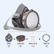 3M 3200 ชุดพ่นยาฆ่าแมลง หน้ากากพร้อมตลับกรอง (ทั้งชุด)