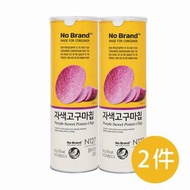 2筒 韓國人氣紫薯薯片 160g  (平行進口貨品)