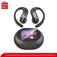 The MINISO MS188 Real-Time Translation Earphones Support Approximately 150 Languages, Feature AI Tra