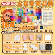 MARDD Doudou Handmade Diy Pack 3d Three-Dimensional Doudou Fusion Doudou Educational Doudou Toy Posa