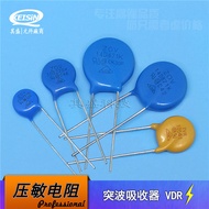 Varistor ZOV 7D431K 430V Surge Protection Resistor VDR Surge Absorber 07D/07N