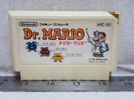 【FC】收藏出清 任天堂 紅白機 卡帶 瑪莉歐醫生 Dr.Mario 裸卡 (可加購全新專用收納盒) 正版日版現況品 C