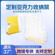 Factory Direct Sales Display Rack Data File Storage Rack Desk Library Magazine Rack Acrylic 2B7B