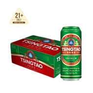 Tsingtao Beer Premium Lager 青岛啤酒经典 500ml x 24 Cans