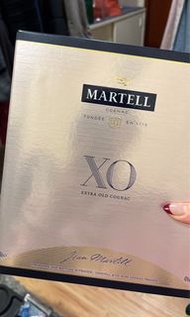 Martell XO