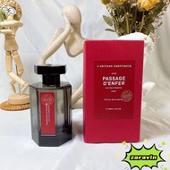 ☑️L'Artisan PASSAGE D'ENFER阿蒂仙 冥府之路 淡香*100ML☑️新店開業