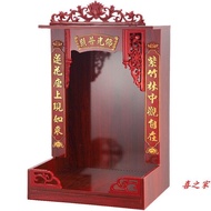 Altar Guanyin Offering Table Home Buddha Stand Buddha Niche Hanging Cabinet Small God Wall-Mounted R