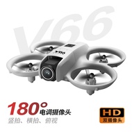 READY STOCK New V66 Export Drone Obstacle Avoidance ESC Full Protection Quadcopter Remote Control Ai