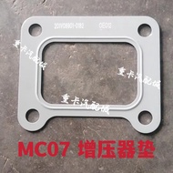 Chai Red Rock Chong Automobile Man 336 Howard 380T7 Turbo Engine Booster Gasket Exhaust Branch Gaske