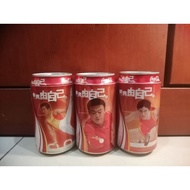 Coca Cola Coke China Can Olympics Athletes empty can set (BT)