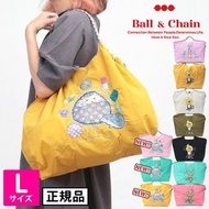 🇯🇵Ball&Chain刺繡圖案環保袋👜L Size🔥🔥$438 #日本直送 #日本代購 #日本潮物 #學生 #男女裝 #環保 #outdoor #書包 #刺繡 #可愛 #時尚 #潮流 #長青款式 #