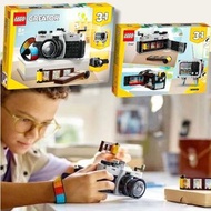 兒童禮物精選 LEGO樂高 Creator 復古相機積木 31147月#兒童聖誕禮物 兒童生日禮物 交換禮物