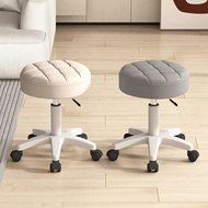 Round Adjustable Rolling Stool, 28cm Diameter, 35-45cm Height, Multiple Colours, 360 Wheels C173 (Gr