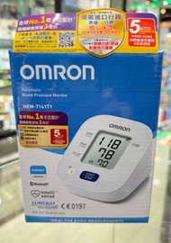 全新 Omron 藍牙手臂式血壓計Hem-7141 T1 行貨五年保養