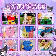 Children's Kuromi Toy Set Printing Pen Low Temperature Elementary School Students Drawing Pen Painti