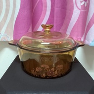 Vision cookware daisy field