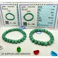 NATURAL AMAZONITE WITH CERTIFICATE (GOOD QUALITY) 天河石 | 9-10MM & 10-11MM (APPLE)