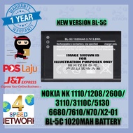 NOKIA 1208 3110c 5130 X2-01 C1 130 RM-1135 -961 TA-1139 1034 1190 1187 1190 215 BL-5C 5CA 1020mAh Ba