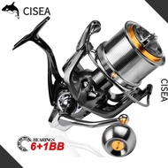 CISEA F244 spinning reel  fish swimbait lures casting bait 4:8:1 6+1BB