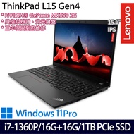 《Lenovo 聯想》ThinkPad L15 Gen 4(15.6吋FHD/i7-1360P/16G+16G/1TB PCIe SSD/MX550/特仕版)