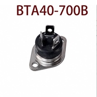SZ BTA40-700B Original products in stock