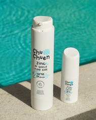 ครีมกันแดด ชุ่มชื่น 2 ขวด Chumchuen zinc UV shield fluid kids SPF 50 PA+++ (2 ขวด ขนาด 15ml และ 50ml