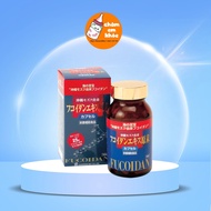 Japanese Okinawa Red Fucoidan Cancer Prevention Algae 150 Tablets