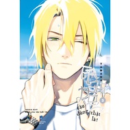 Tashiro comic, you're true - 3 volumes - 1 2 3 - Boys Love