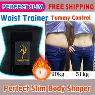 Perfect Slim Waist Belt Sports Strap Waist Trainer Cincher Fajas Girdles Corset Shapewear