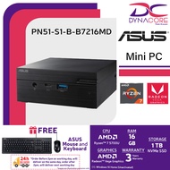 ASUS PN51-S1-B-B7216MD AMD RYZEN 7 5700U/HDMI/DP/WIFI 6 BAREBONE MINI PC +16GB 3200MHz + 1TB NVMe SSD + Unactivated Win10 Home